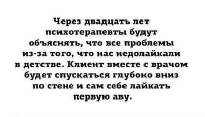 Прикрепленное изображение: 12376477_946160155463293_8808706371365668482_n.jpg